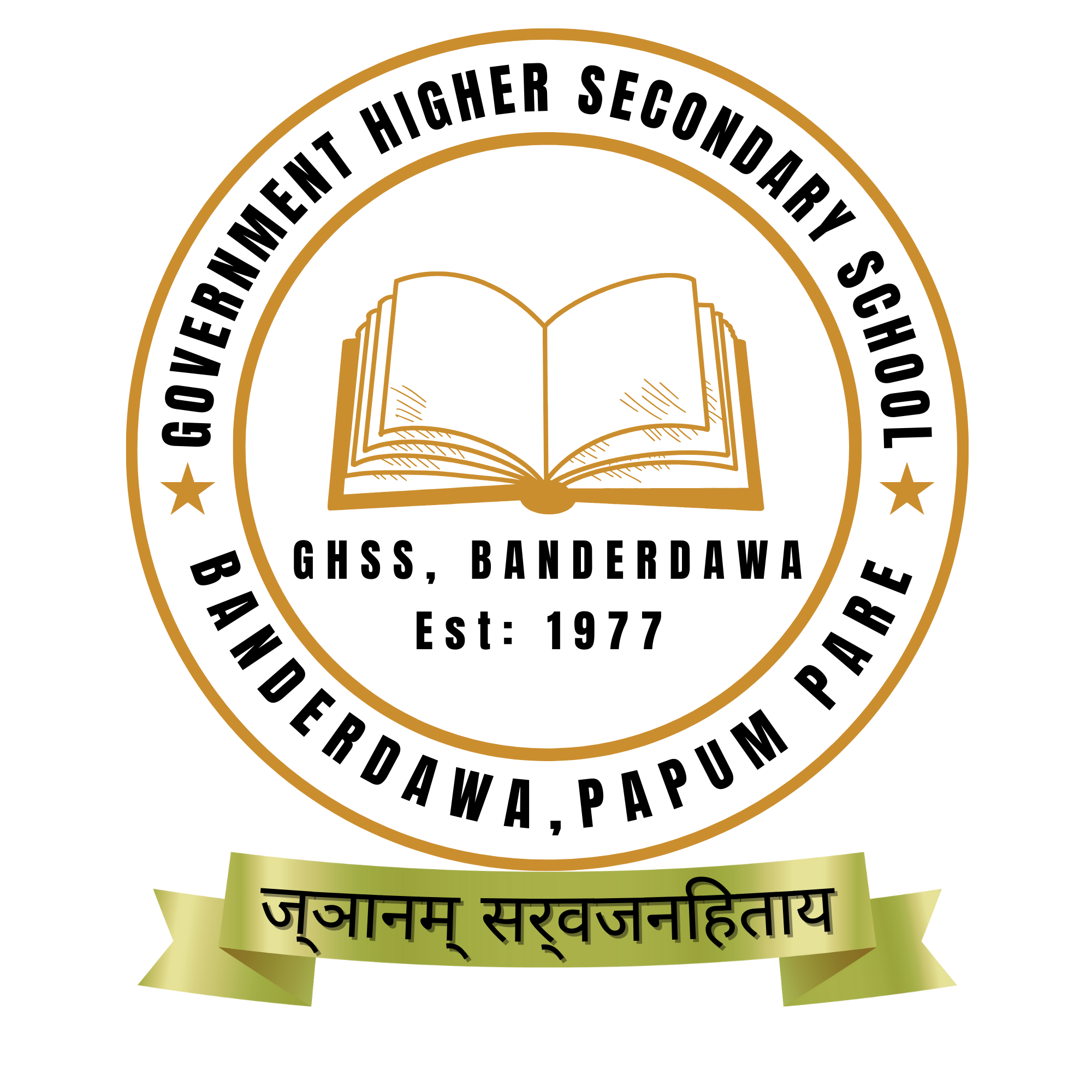 national emblem